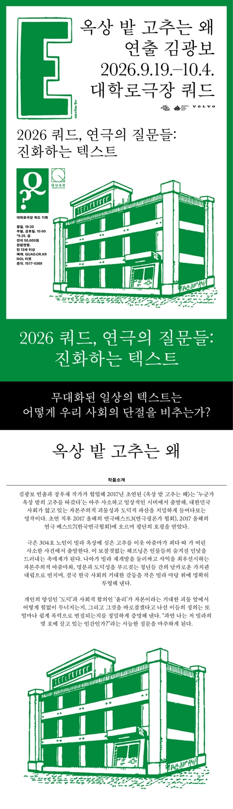 상세 이미지-86048