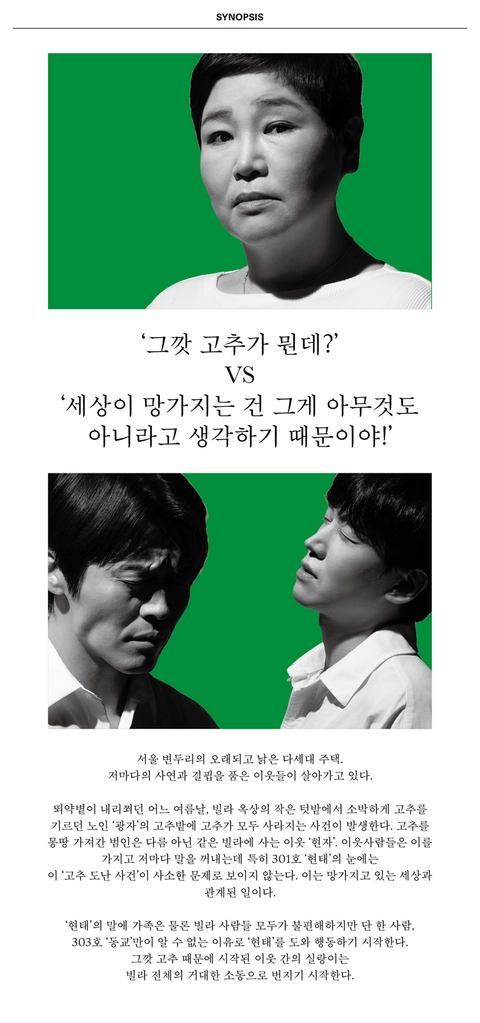 상세 이미지-86049