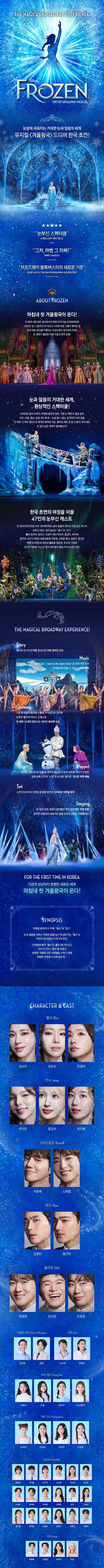 상세 이미지-86073