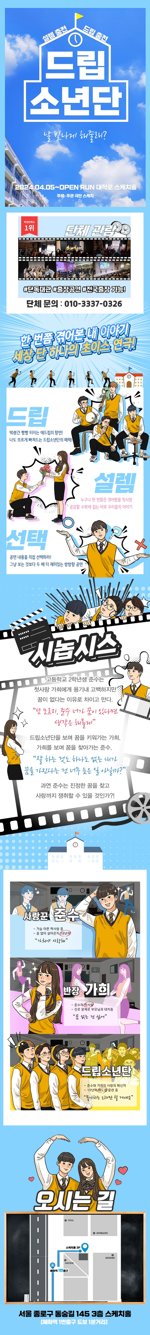상세 이미지-86132