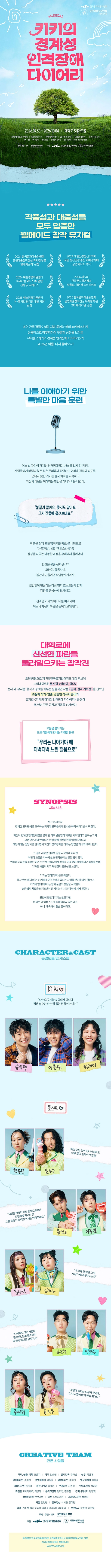 상세 이미지-86130