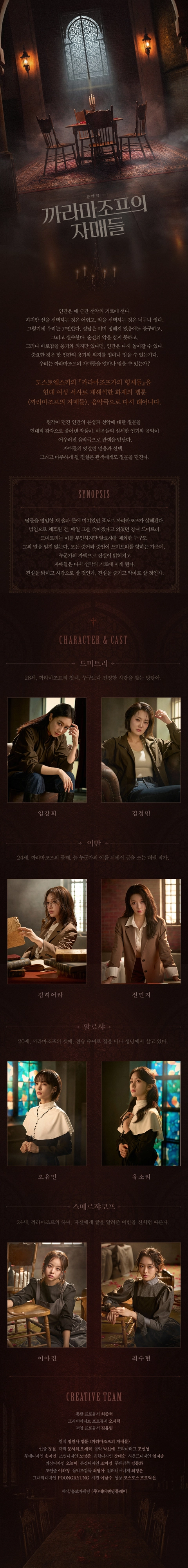 상세 이미지-86131