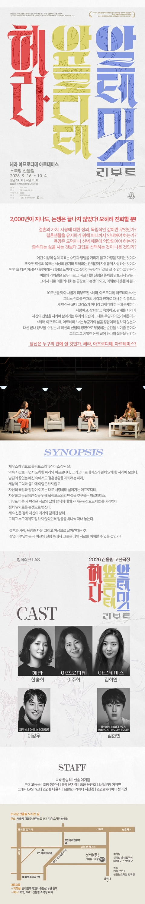 상세 이미지-86135