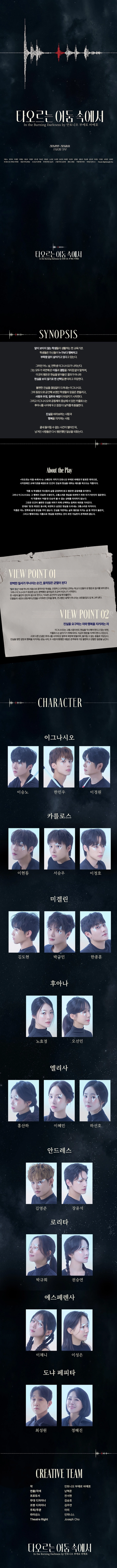 상세 이미지-86136