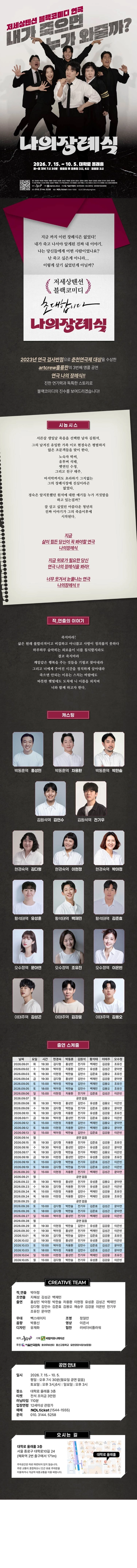 상세 이미지-86141