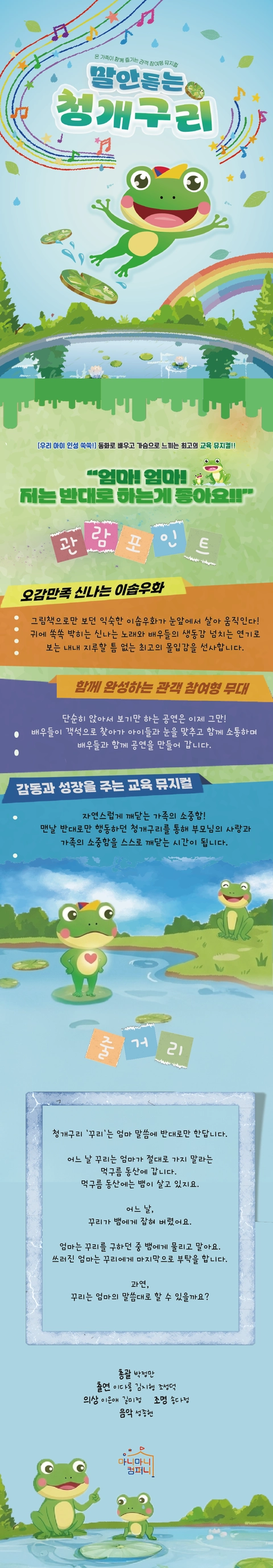 상세 이미지-86145