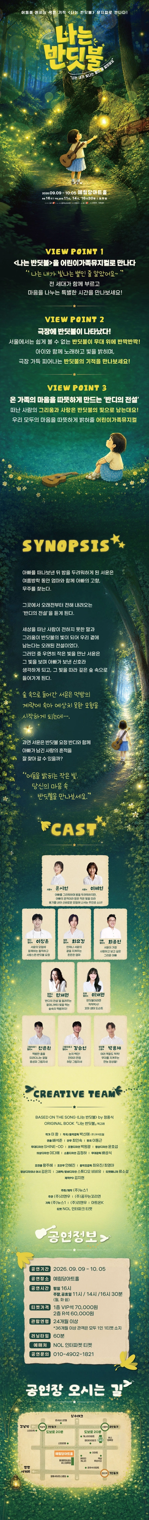 상세 이미지-86151