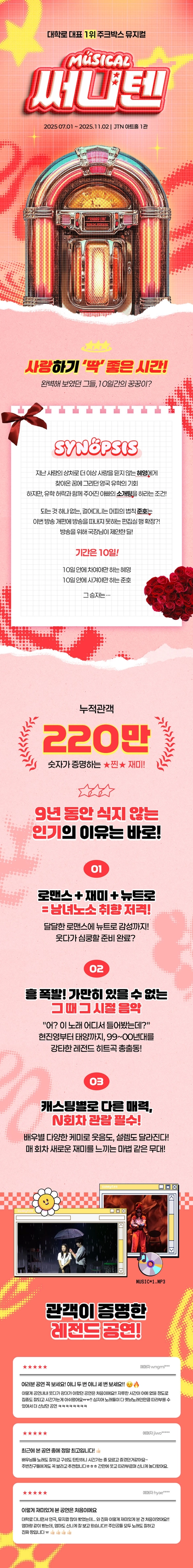 상세 이미지-86153