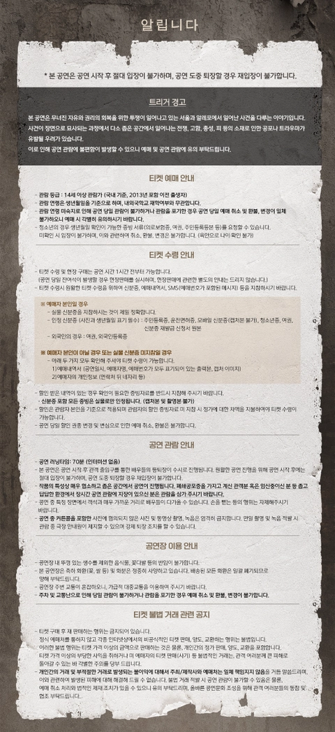 상세 이미지-86159