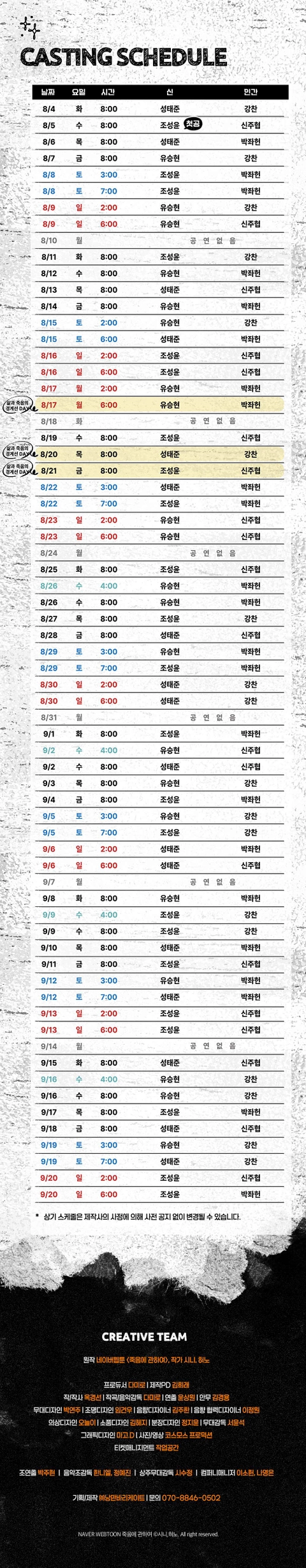 상세 이미지-86172