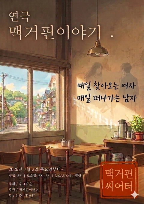상세 이미지-86173