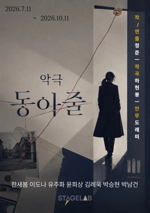 상세 이미지-86180