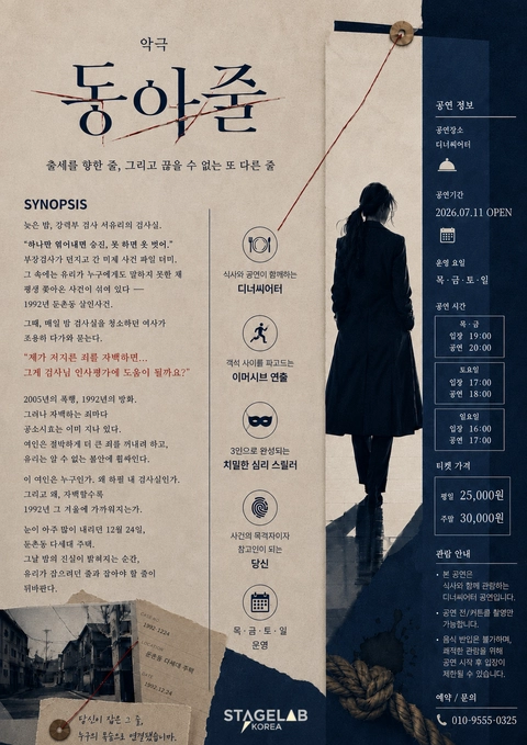 상세 이미지-86181