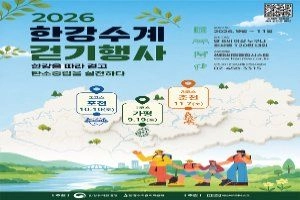 상세 이미지-86199