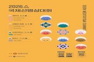 상세 이미지-86204
