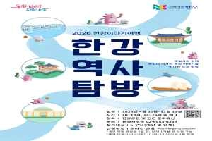상세 이미지-86212