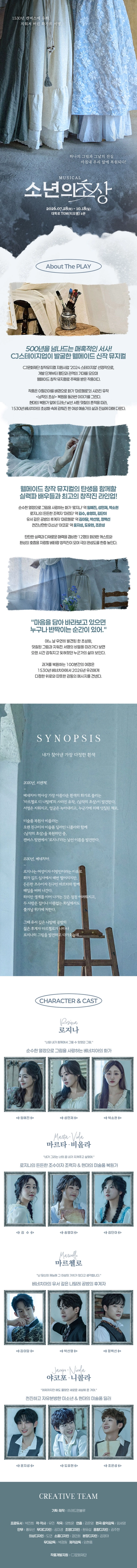 상세 이미지-86239