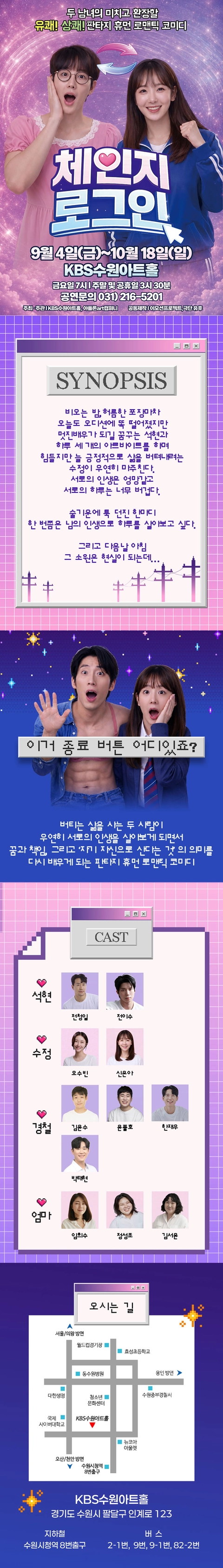 상세 이미지-86257