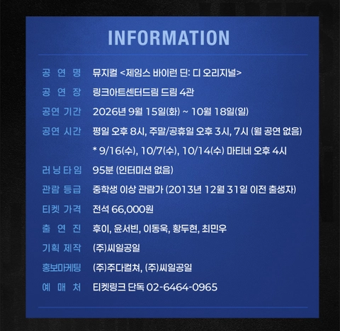 상세 이미지-86259