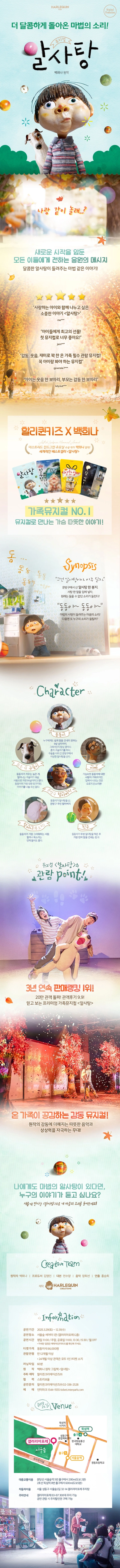 상세 이미지-86267