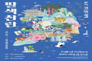 상세 이미지-86301