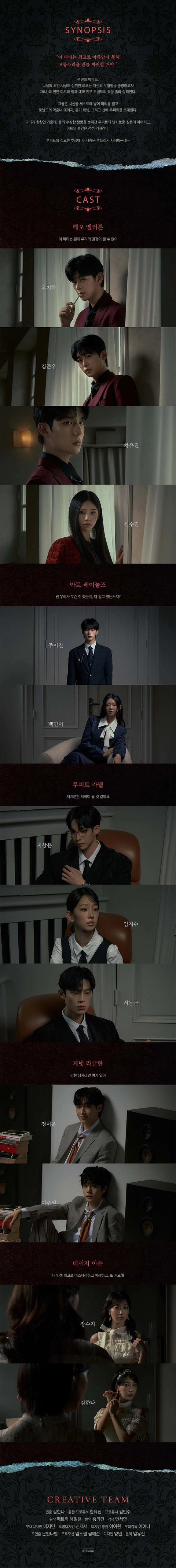 상세 이미지-86319