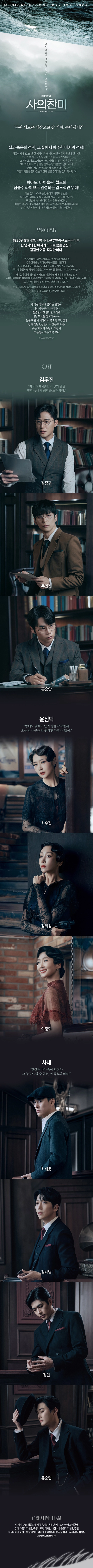 상세 이미지-86326