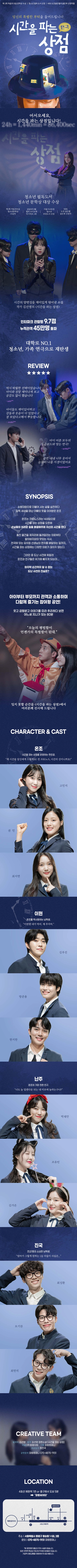 상세 이미지-86333
