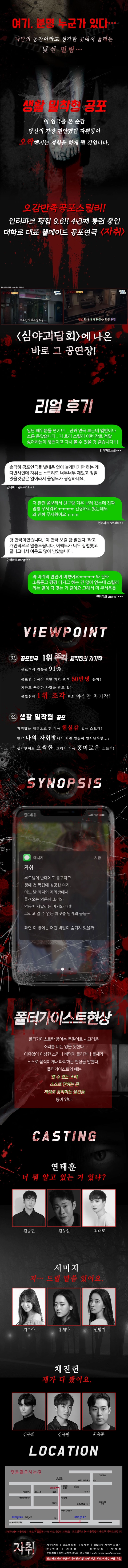상세 이미지-86340