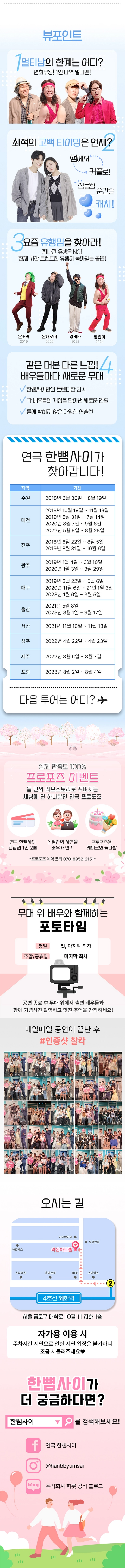상세 이미지-86357