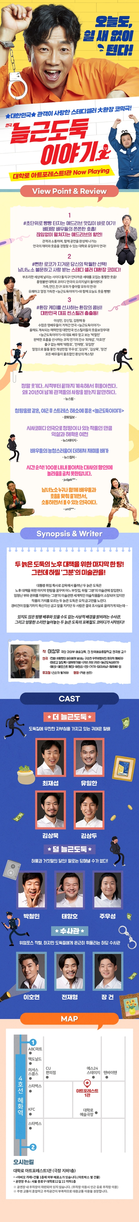 상세 이미지-86354