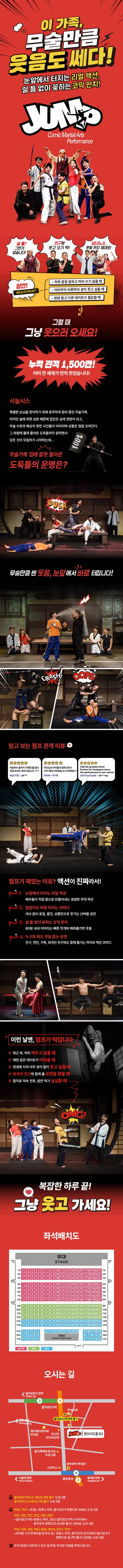 상세 이미지-86403