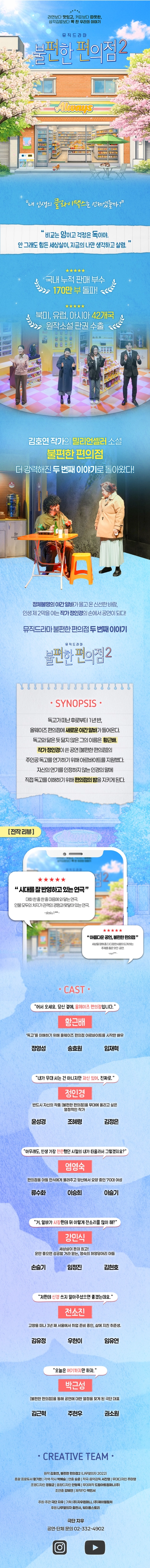 상세 이미지-86416