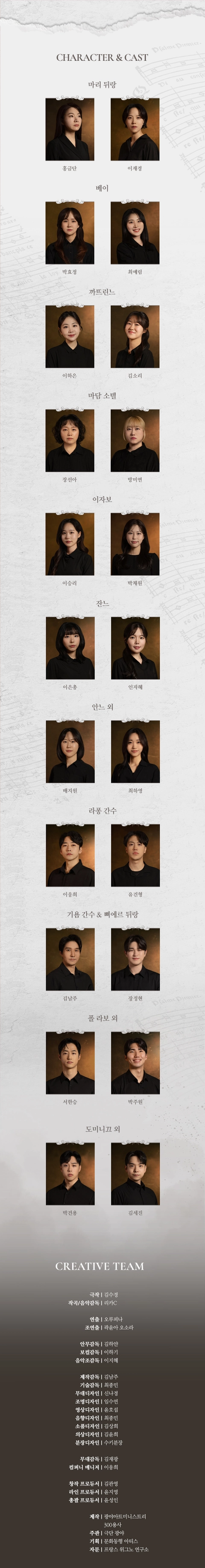 상세 이미지-86419