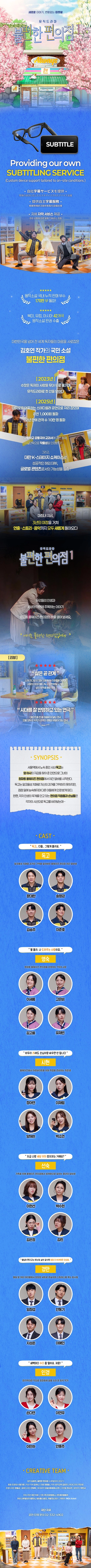 상세 이미지-86423