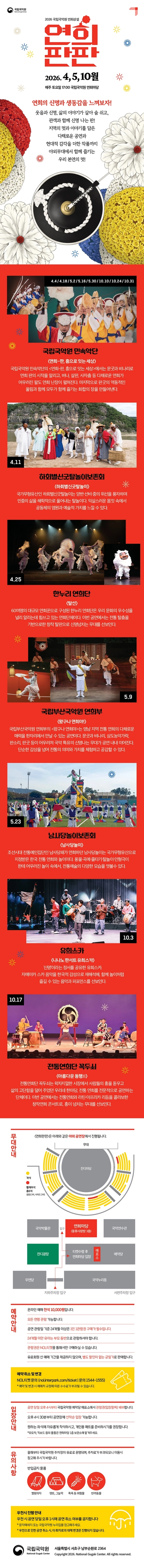 상세 이미지-86427