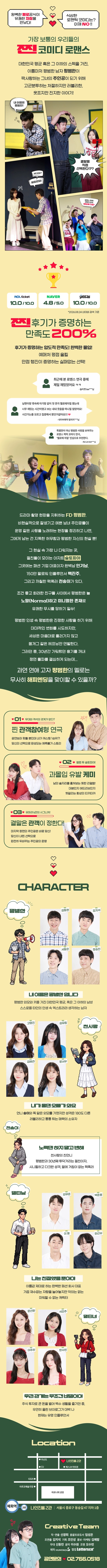 상세 이미지-86441