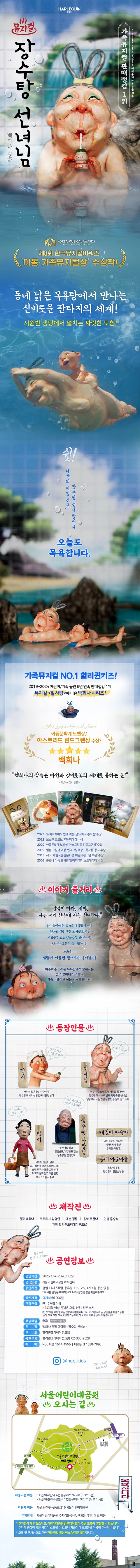 상세 이미지-86471