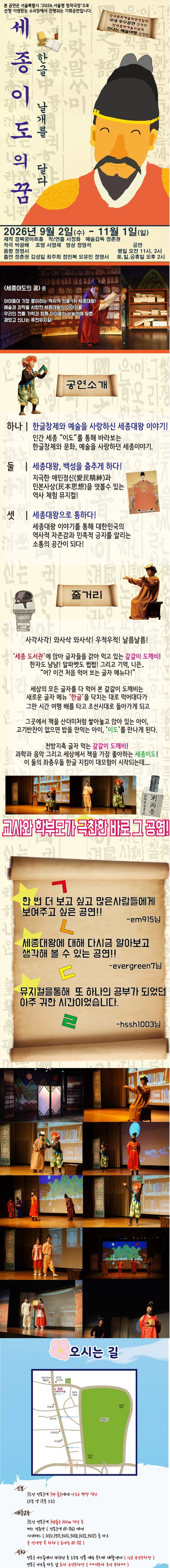 상세 이미지-86486
