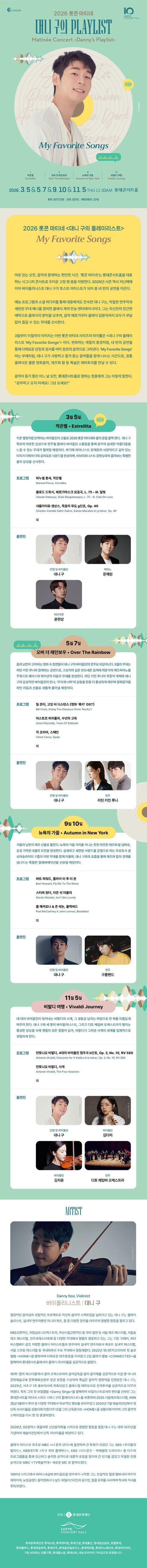 상세 이미지-86493