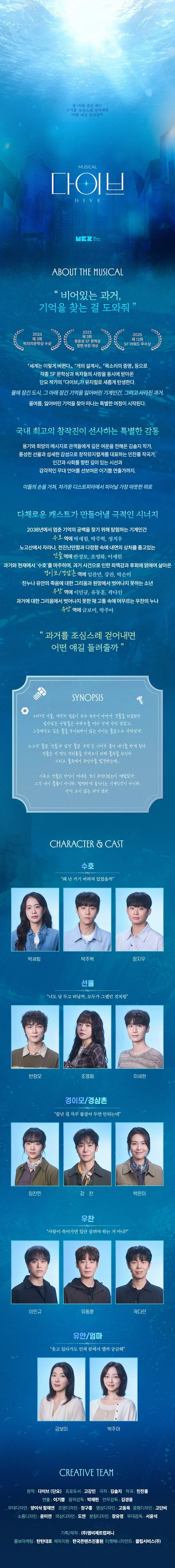 상세 이미지-86497