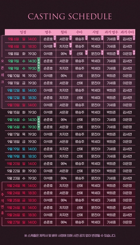 상세 이미지-86507