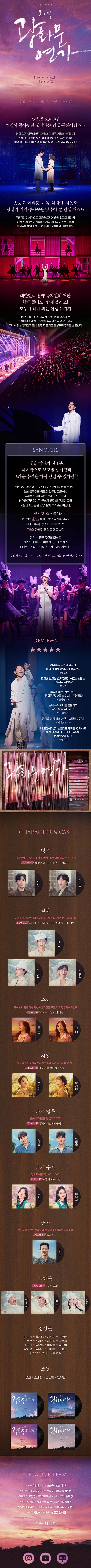 상세 이미지-86505