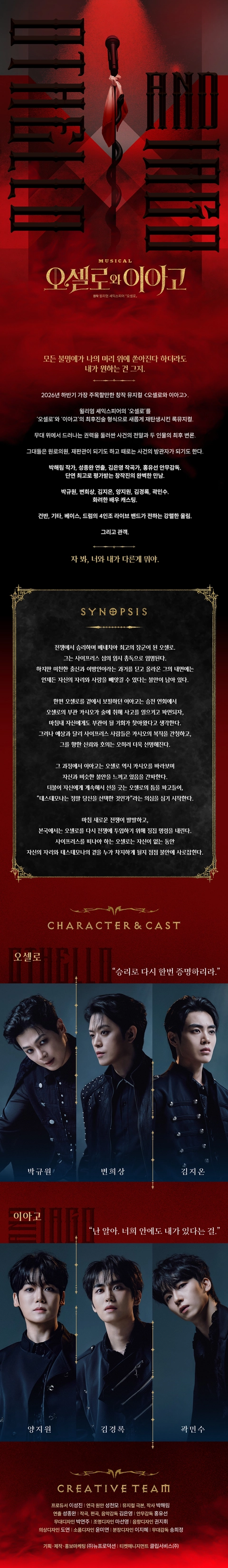 상세 이미지-86506