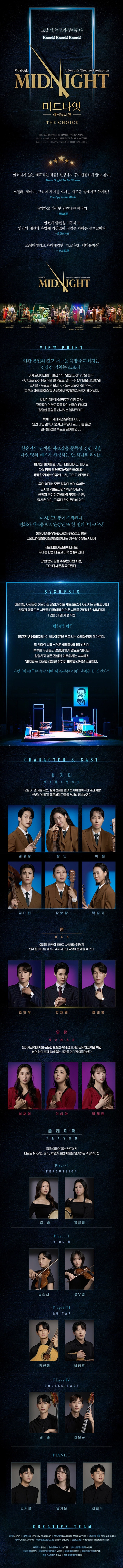 상세 이미지-86526