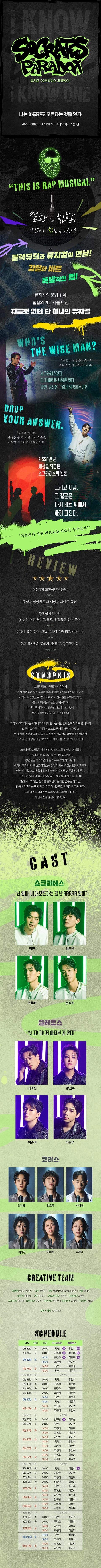 상세 이미지-86527