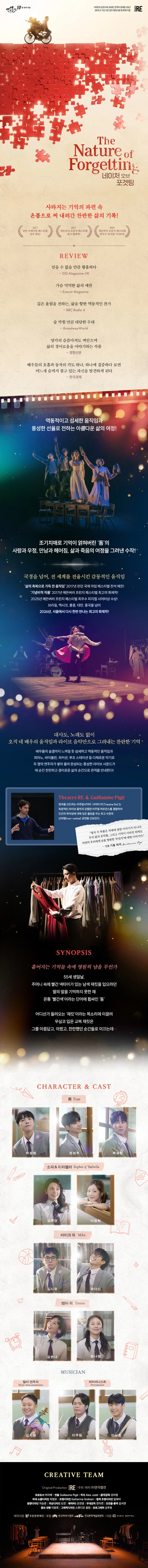 상세 이미지-86532
