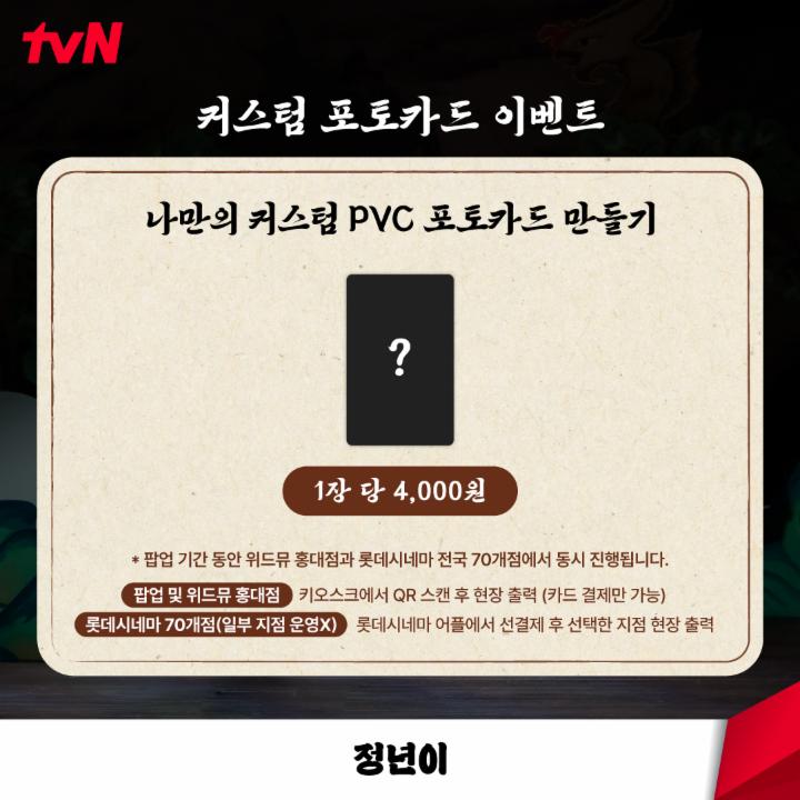 상세 이미지-4822