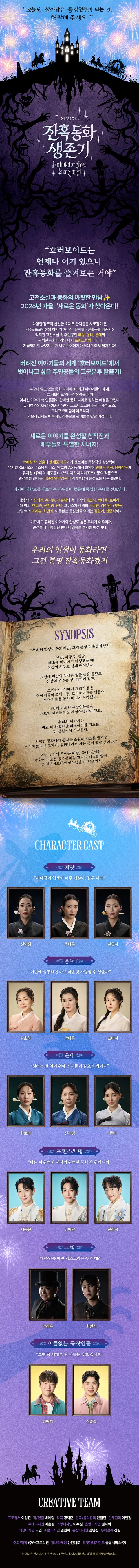 상세 이미지-86551