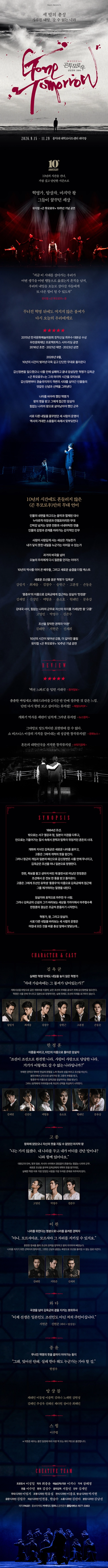 상세 이미지-86555